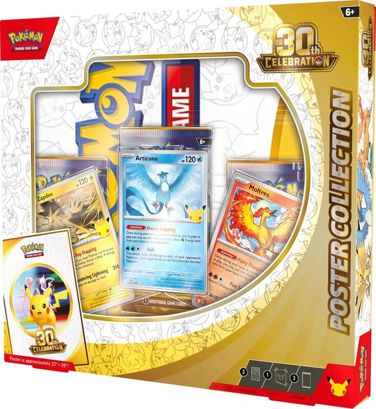 30th Celebration Poster Collection (3 pack)