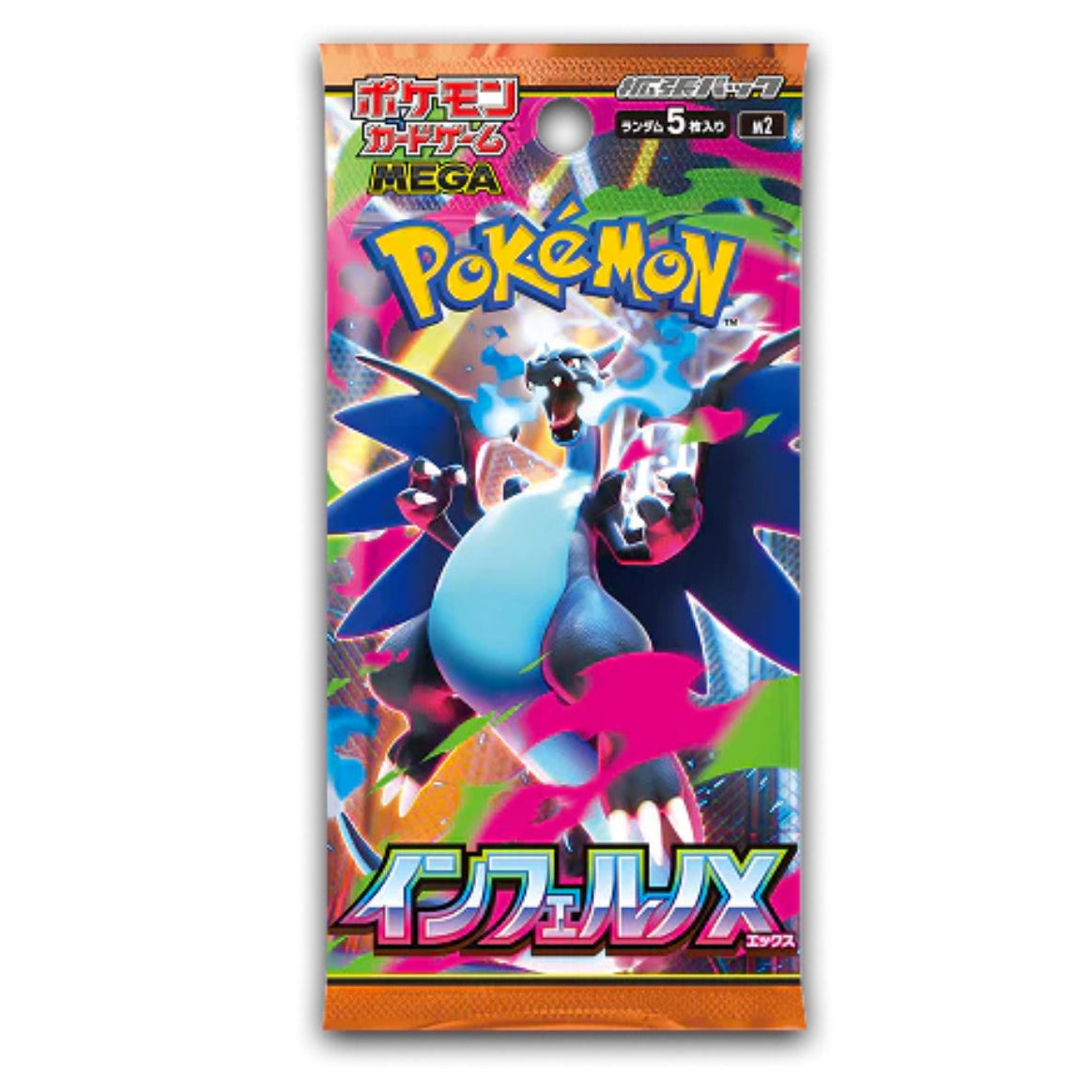 Inferno X Booster Box - Japanese Pokémon (30 packs)