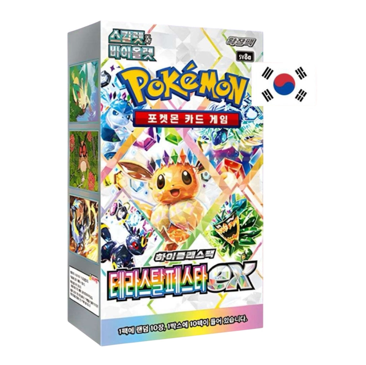 Terastal Festival Booster Box- Korean