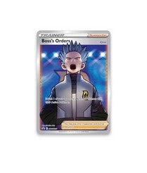 Cyrus Premium Tournament Collection Box-Pokémon (7 packs)