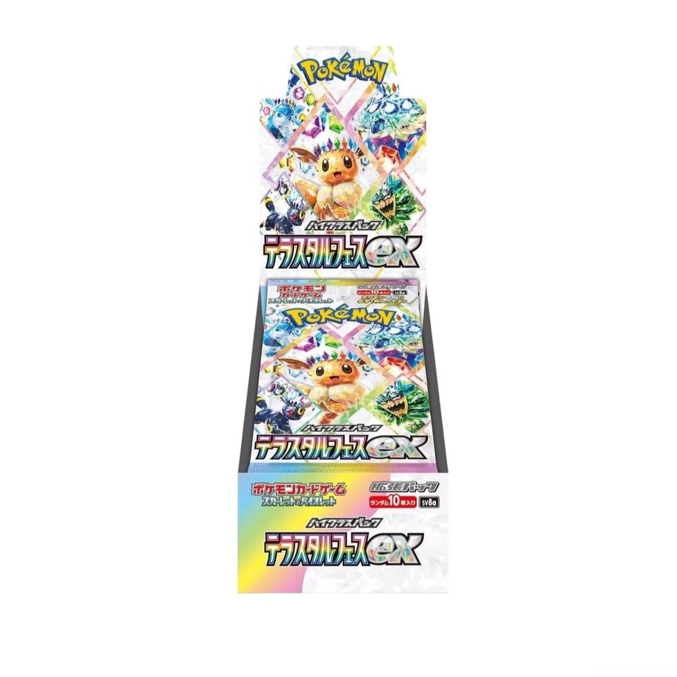 Terastal Festival Booster Box- Japanese Pokémon (10 packs)