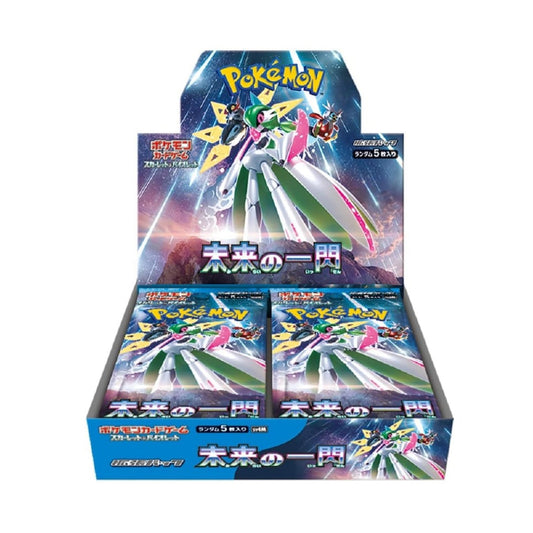 Scarley & Violet - Future Flash Booster Box - Japanese