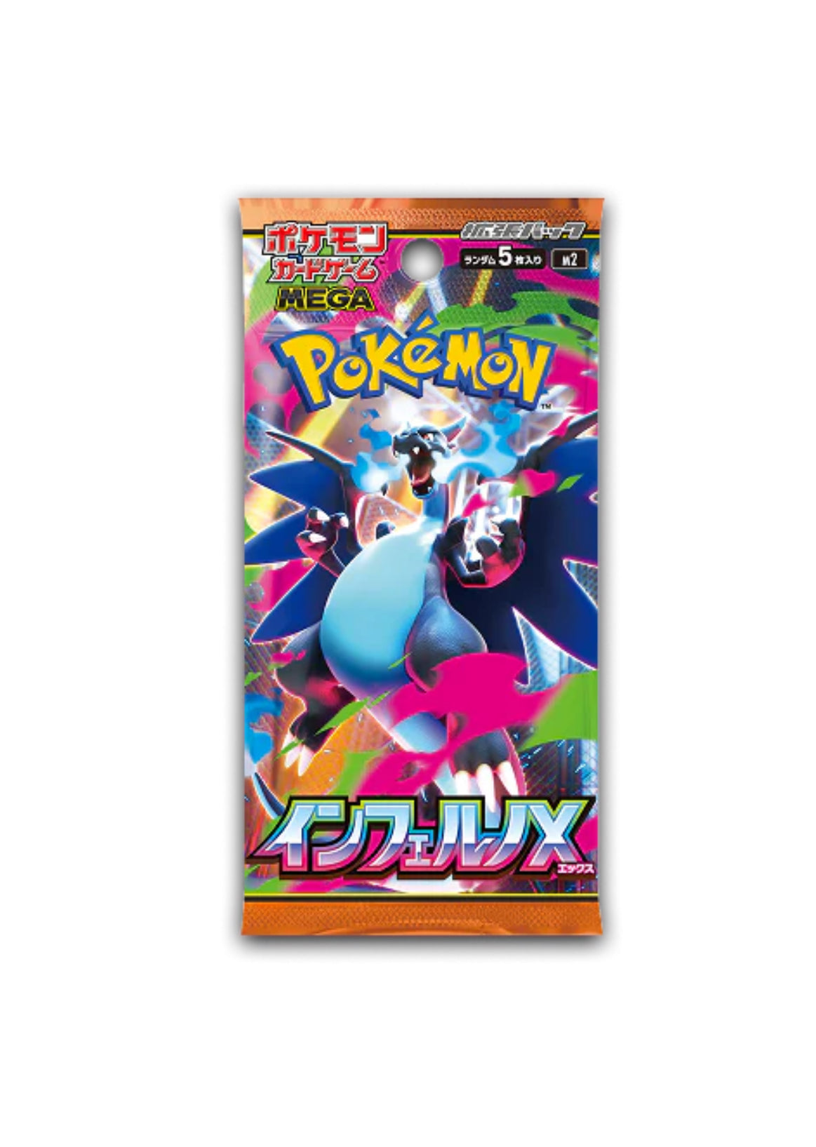 Inferno X Booster Box - Japanese Pokémon (30 packs)