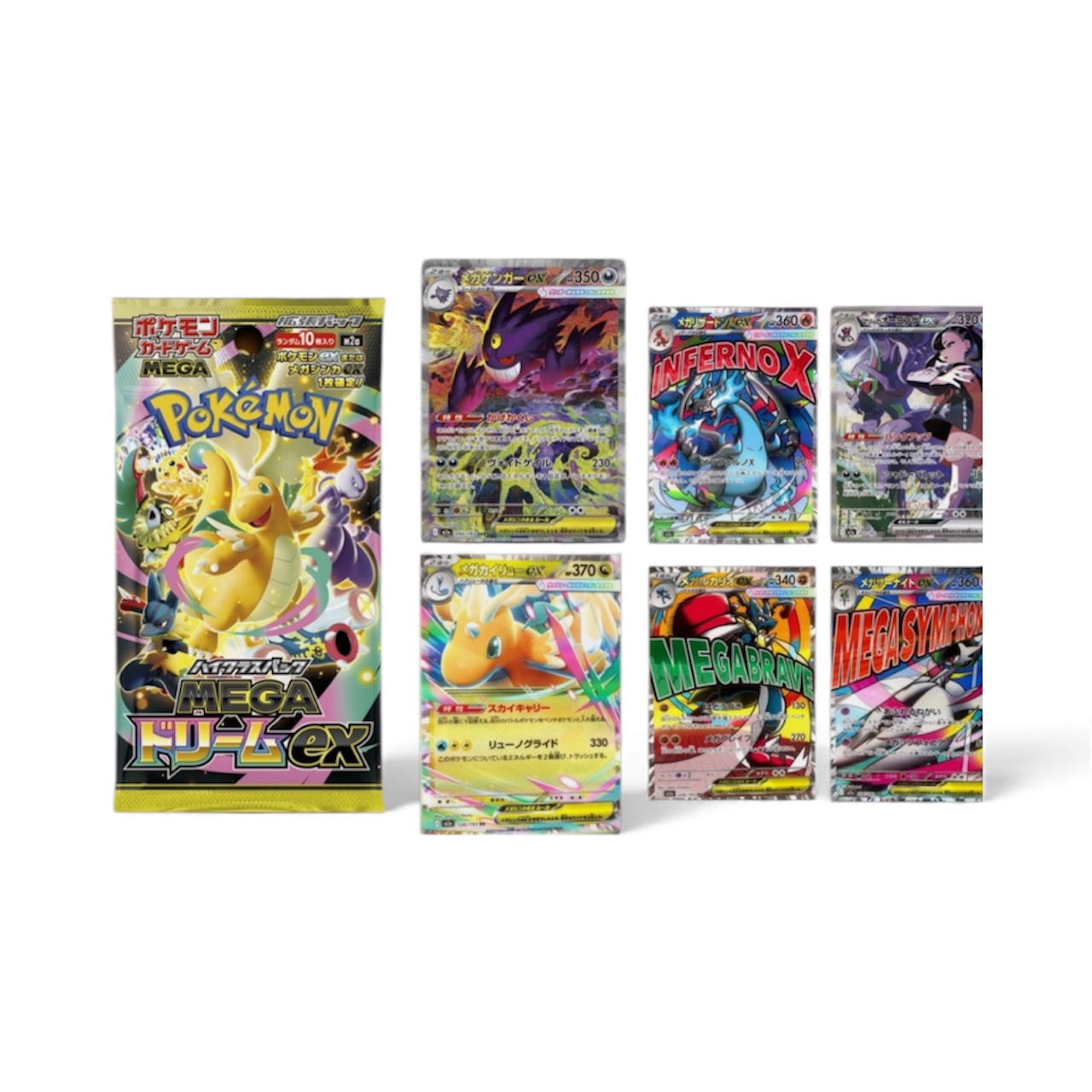 Mega Dream Booster Box - Japanese Pokémon (10 packs)