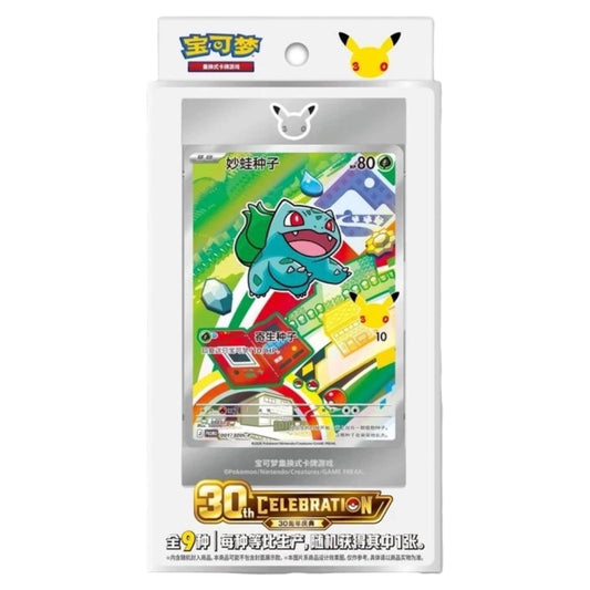 Pokemon Single Loose Packs, Trading Card Game, Pokemon TCG PokeGirlCC Pokemon Single Loose Packs, Trading Card Game, Pokemon TCG PokeGirlCC