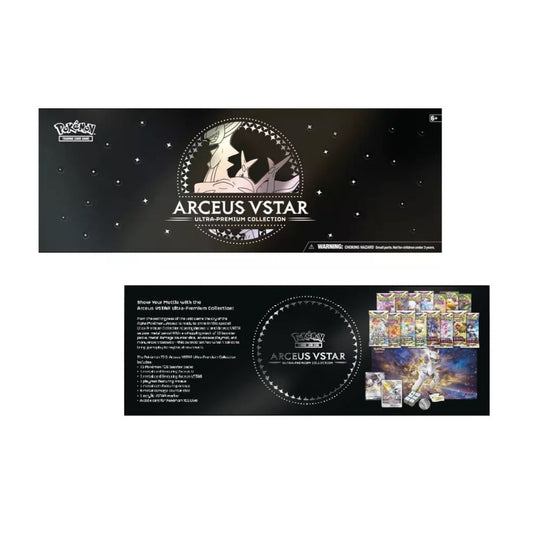 Ultra-Premium Collection: Arceus (15 packs)