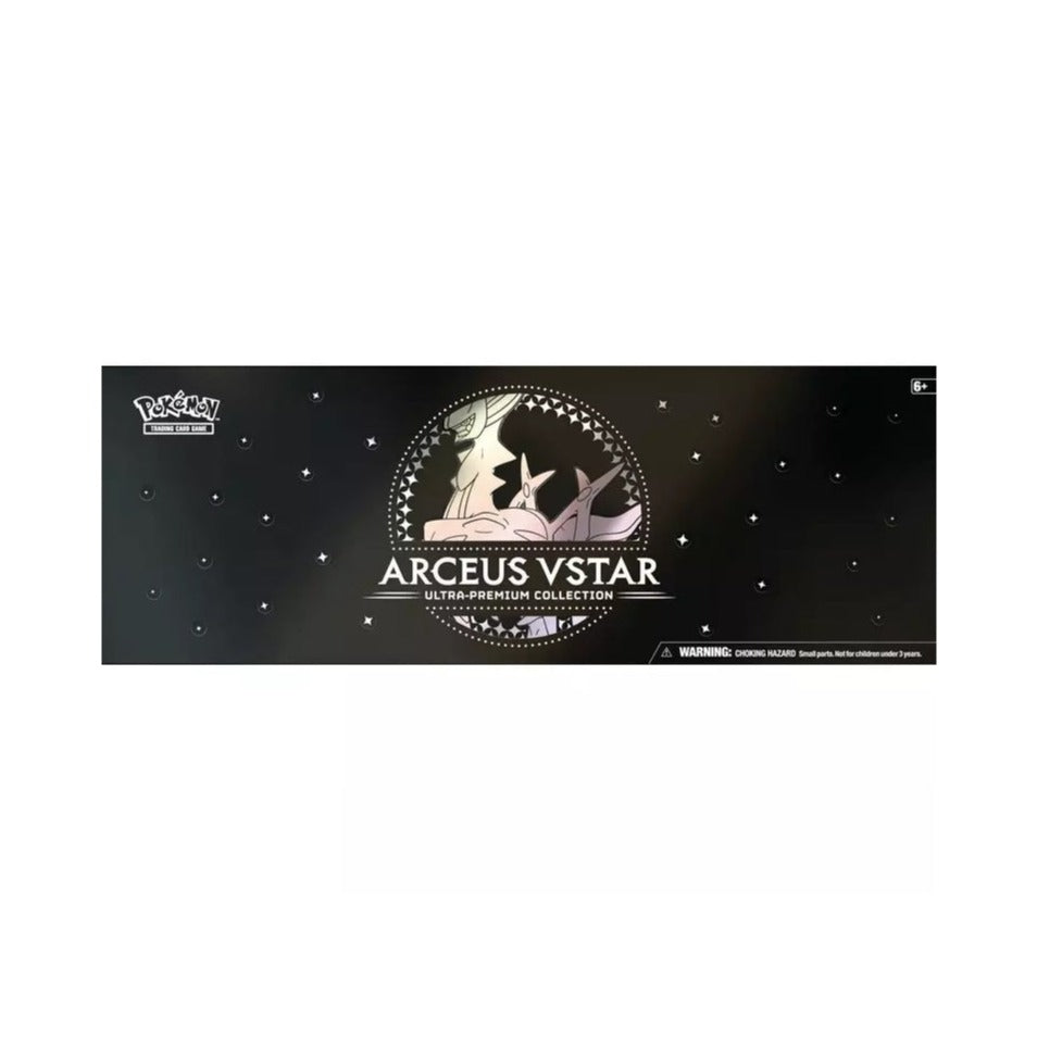 Ultra-Premium Collection: Arceus (15 packs)