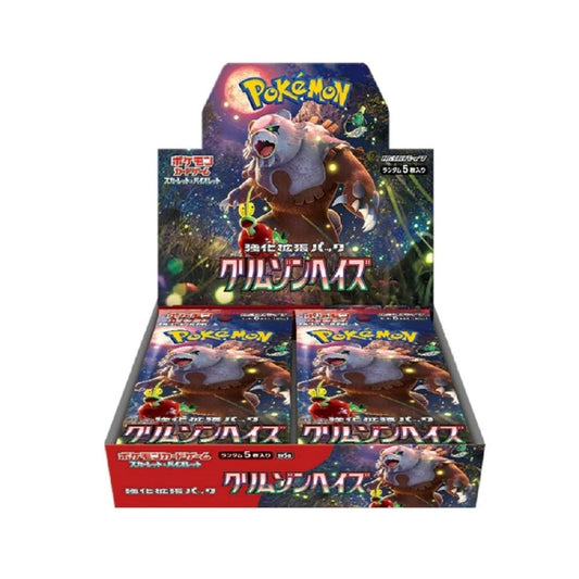 POKEMON SCARLET & VIOLET - CRIMSON HAZE BOOSTER BOX (JAPANESE)