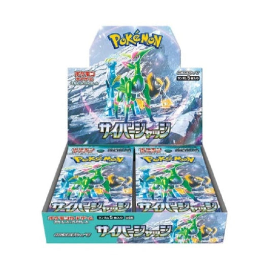 CYBER JUDGE POKEMON BOOSTER BOX (JAPANESE)