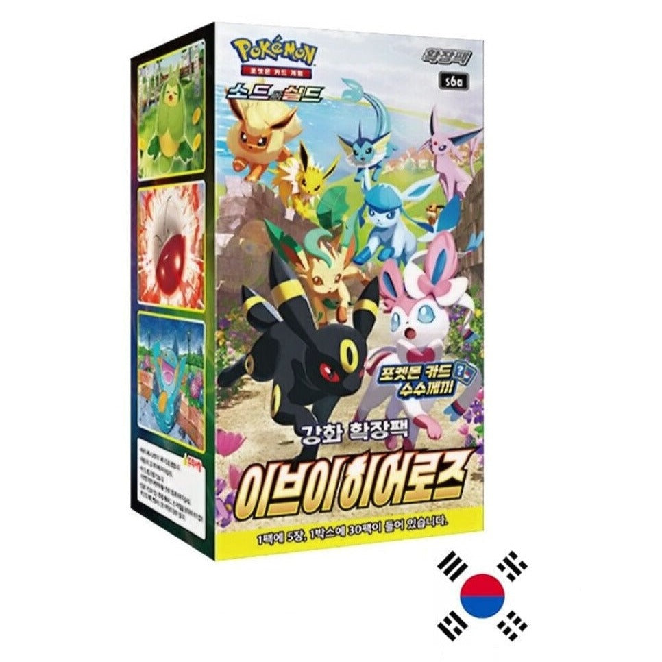 Sword & Shield Eevee Heroes Booster Box (Korean)