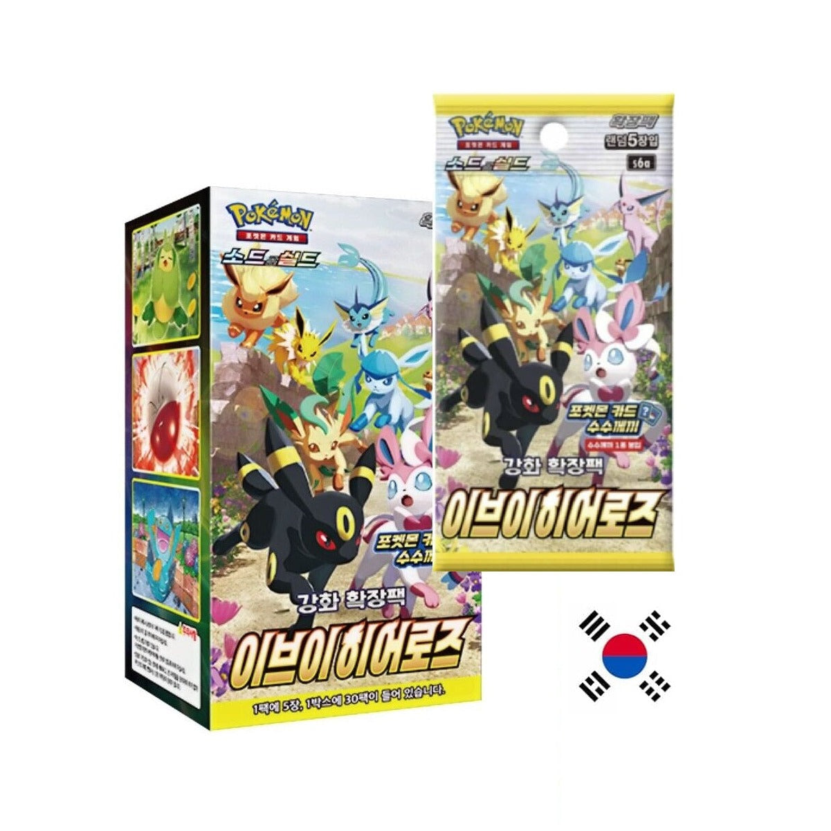 Sword & Shield Eevee Heroes Bundle (Korean)