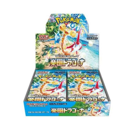 Paradise Dragona Booster Box - Japanese Pokémon (30 packs)