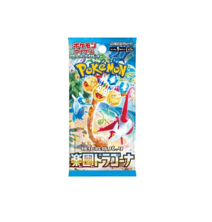 Paraadise Dragona Japanese Pack Bundle (5 packs)