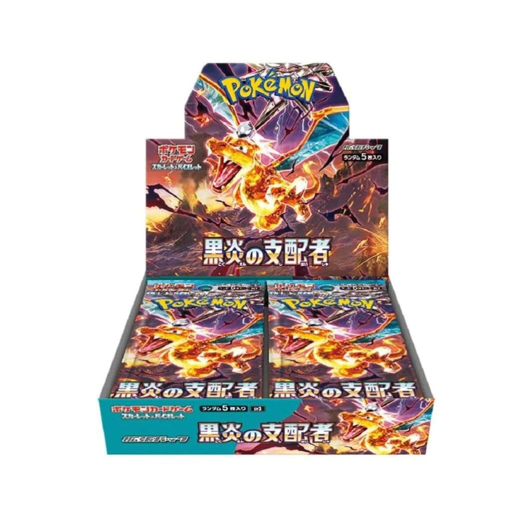 Ruler of the Black Flame Booster Box - Japanese Pokemon (30 packs)