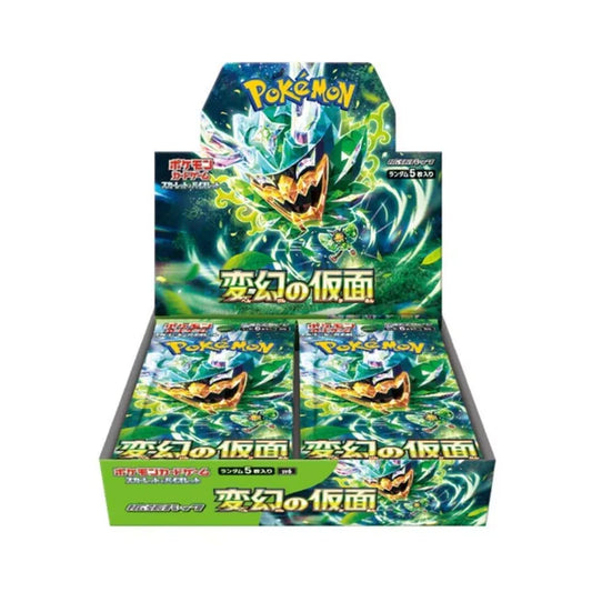 Scarlet & Violet - Mask of Change Booster Box (Japanese)