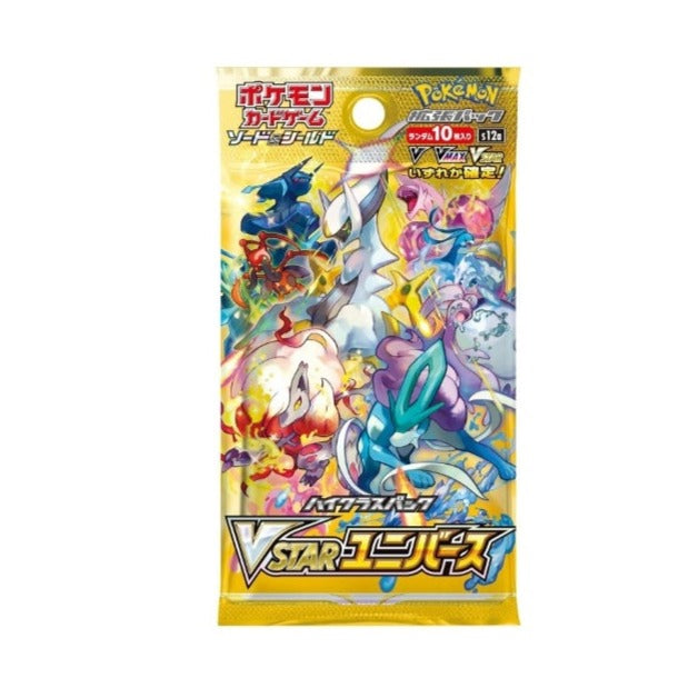 SWORD & SHIELD - VSTAR UNIVERSE SINGLE PACK (JAPANESE)