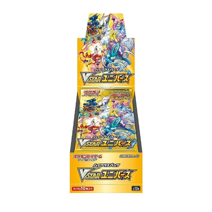 SWORD & SHIELD - VSTAR UNIVERSE BOOSTER BOX (JAPANESE)