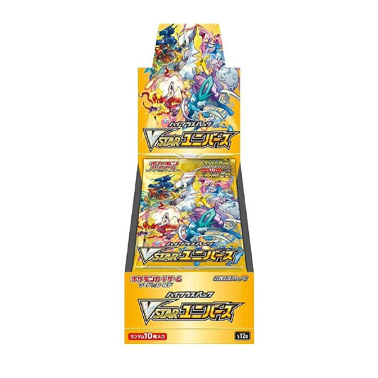 SWORD & SHIELD - VSTAR UNIVERSE BOOSTER BOX (JAPANESE)